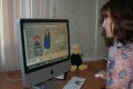 Брендовая одежда в Интернет