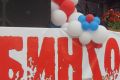 Компания «Бинго-Бум» поддержала Международный турнир по дзюдо среди полиции и армии