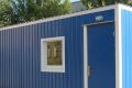 Что же выбрать, строительный вагончик или мобильный домик?