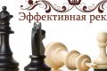 Реклама как она есть