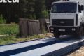 Автомобильные весы от Волгоградского завода весоизмерительной техники