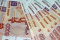 Кредит – что учесть при его оформлении