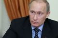 Путин возьмется за ЖКХ
