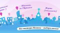 Определено лучшее время для проведения свадеб