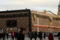 Резонанс от чемодана Louis Vuitton на Красной площади