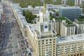 Жилищный комплекс с садами на крыше появится в Москве