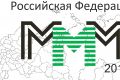 МММ 2012 — перезагрузка