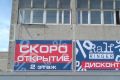 Баннерная реклама – когда она эффективна, в чем ее преимущества?