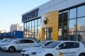 Автосалон Renault в новом стиле марки появился на юго-востоке Москвы