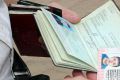 Правила оформления патента на работу