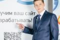 Сможет ли государственная поисковая система «Спутник» составить конкуренцию «Яндексу» и Google?