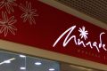Столичная сеть женских магазинов «Милавица» с нового года обретает новое имя – «Милабель»