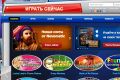 Почему так популярно интернет-казино Гейминатор?