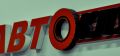 Отзывы о работе компании «Автоклуб»