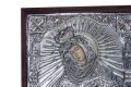 Православные иконы — защита вашей семьи