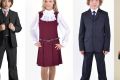 Поддержку производителям школьной формы оказывает Минпромторг России