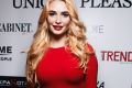 Звездный коктейль «Unique Pleasure»