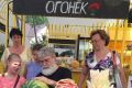 На Летнем Рынке «Фермерия» ВДНХ прошли арбузно-дынные выходные