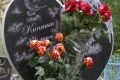 Преимущества гранитных надгробий