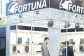 Выставка IWA 2017: новые универсальные тепловизоры FORTUNA