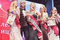За главный приз конкурса «Королева столицы 2017» будут бороться 16 претенденток