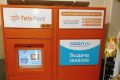 В магазинах «Дикси» в Петербурге будут установлены постаматы TelePort