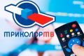 Новая акция от «Триколор ТВ»: отзывы, условия и выгода