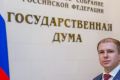 Расследование отравления в Казани юных футболистов ФК «Ижорец» взял на личный контроль Михаил Романов