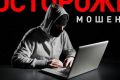Как выбрать букмекерскую контору и не быть обманутым?