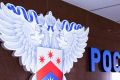 Роспатент обязали изучить возражения на выдачу патента на инсулин иностранной фирме