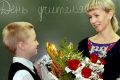 Всемирный день учителя – праздник сердечной благодарности