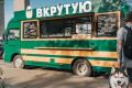 Как открыть фудтрак? Практическое руководство