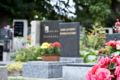 Современные памятники — что их отличает?