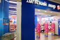 «Детский мир»: Грачев и Стискин заложили принципы экологического роста, которые будут поддержаны новым инвестором