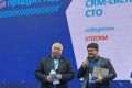 Российская программа для автосервиса STOCRM признана лучшей CRM-системой для СТО