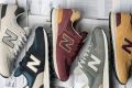 New Balance: слияние моды и функциональности