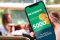 Выбирайте лучшее с сертификатами ВкусВилл