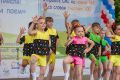«Спешите дарить добро»: инклюзивный творческий фестиваль «Родом из детства» пройдет в Москве в Парке «Сокольники» на Фестивальной площади.