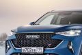 Haval на российском рынке: есть ли проблема с запчастями?