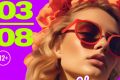 Фестиваль Light Weekend вернется в Абрау-Дюрсо в августе
