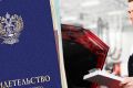 Курсы автоэлектрика — ключ к успеху в мире современных автомобилей