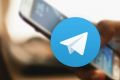 Виртуальный номер для Telegram ваш тайный агент в мире общения