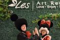 Новогодние каникулы в LES Art Resort: зимняя перезагрузка для всей семьи