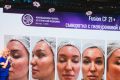 Umetex Aesthetics представила передовые технологии в области косметологии на ИШЭМ-2025