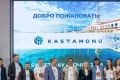 Kastamonu Sweet Day в Сочи: мир инноваций на теплом побережье