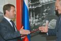 Официальный Минск «отработает» падающую цену на газ