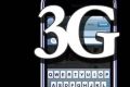 Минсвязи проведет конкурс на право оказания услуг 3G