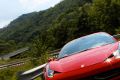Ferrari представила новый суперкар FF