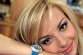Дарья Сагалова вышла замуж