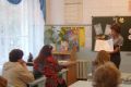 Пять минут